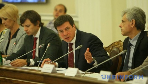 Only 3% of waste recycled in Ukraine - Zubko