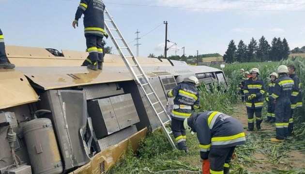 Причиною аварії поїзда в Австрії стало перевищення швидкості