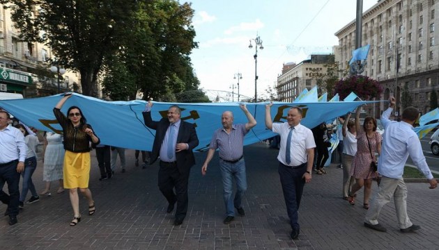 Crimean Tatars celebrate the Flag Day in Kyiv Crimean Tatars celebrate the Flag Day in Kyiv