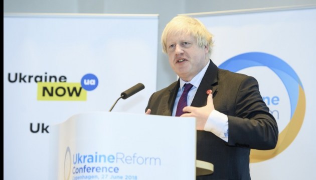Great Britain to continue to support Ukraine - Boris Johnson