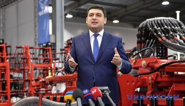 Antimonopoly Committee unblocks tenders to purchase scanners for customs – Groysman 