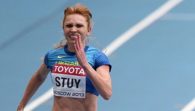 Христина Стуй перемогла на змаганнях у Франції з особистим рекордом