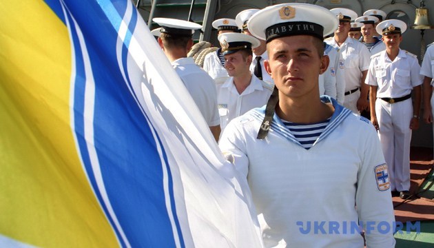 1 липня. Пам’ятні дати 1 липня. Пам’ятні дати