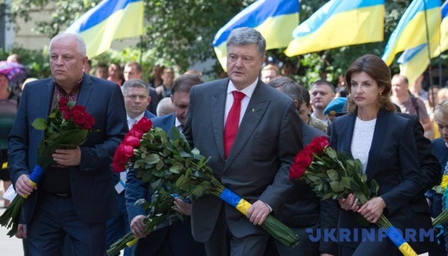 Poroshenko calls on parliament to approve abolition of parliamentary immunity