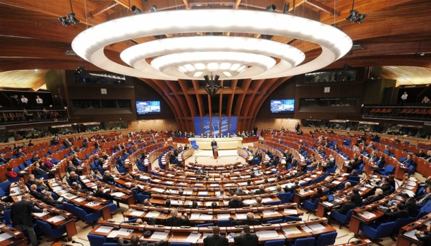 PACE to hold urgent debate on Russia 