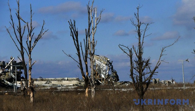 Зруйнований термінал Донецького аеропорту, 17 січня 2016 року