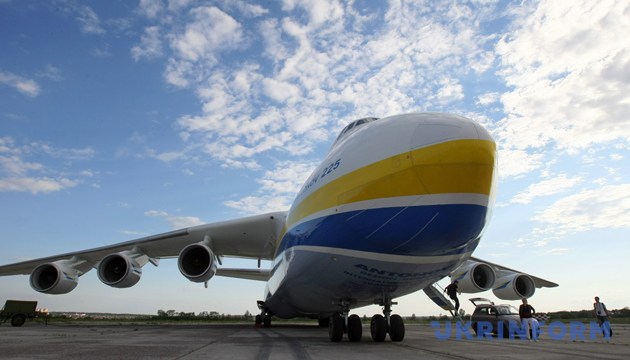  Ан-225 «Мрія» після повернення з Австралії. смт Гостомель, Київська область, 24 травня 2016 року