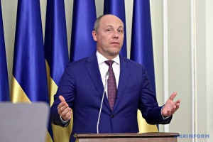 27 слів про Незалежну: Парубій вітає Україну з днем народження