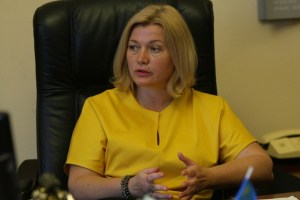 Iryna Herachtchenko, première adjointe du président de la Verkhovna Rada de l’Ukraine