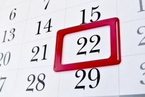 Календар на всю голову. 22 липня