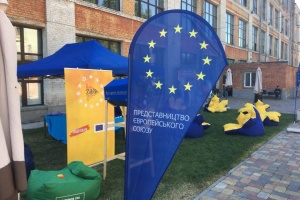Представництво ЄС в Україні організувало «Дитячий простір для дорослих та малих» у Києві