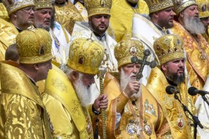 Ha terminado la celebración del aniversario de la Cristianización de la Rus de Kiev. ¡Los resultados son los mejores!
