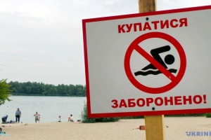 У ДСНС закликали місцеві влади обладнувати пляжі, а не забороняти купатися