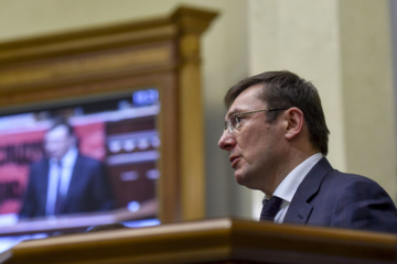 Генпрокурор опроверг заявление защиты Вилкула о
