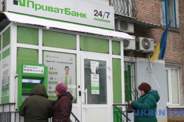 ПриватБанк планирует в этом году профинансировать малый бизнес на 8 миллиардов