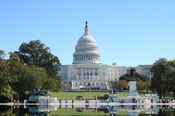 U.S. Senate approves defense budget bill for 2026 with $500 million for Ukraine