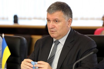 Аваков запропонував механізм тиску на неонацистів
