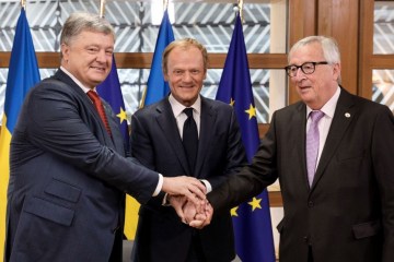 Порошенко: Україна буде постачати газ для ЄС, а Nord Stream 2 - неможливий
