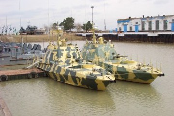 Азовське море охоронятимуть нові