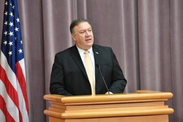 Pompeo ruft Ungarn auf, Ukraine bei Abwehr russischer Aggression zu unterstützen