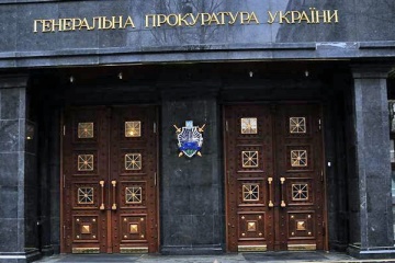 ウクライナ検事総局、マリウポリ市でロシアが任命した偽「首長」に容疑伝達