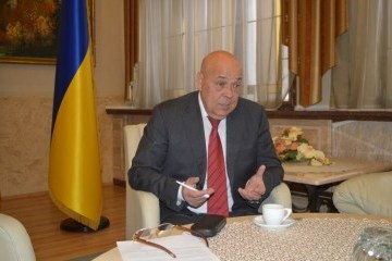 Погибший от взрыва в Киеве россиянин причастен к