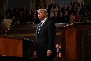 Трамп назвав свою
