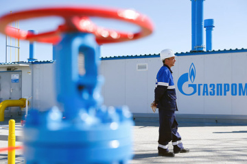 Gazprom nimmt Lieferungen von Erdgas nach Vertragsmengen wieder auf – Betreiber des ukrainischen Gasnetzes 