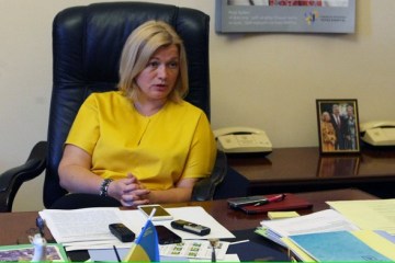 Геращенко розказала, які діти поїдуть у наступній групі на відпочинок у Хорватії