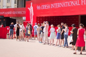 Одеський кінофестиваль запроваджує