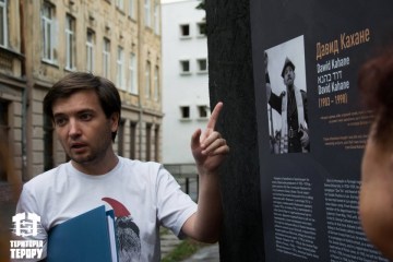 Вулична виставка нагадає про трагічну долю євреїв Львова в часи Голокосту