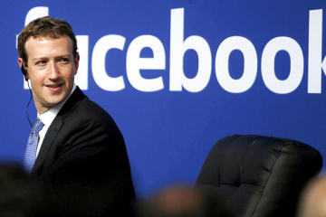Номер Цукерберга попал в сеть из-за утечки данных из Facebook