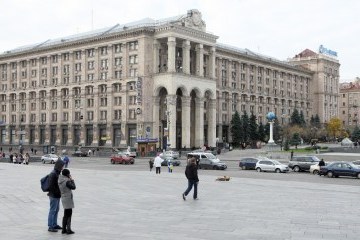 Головпоштамт потрібно продати і зробити там готель - гендиректор