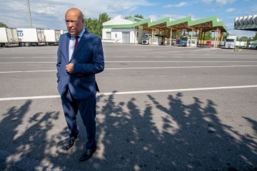 Москаль подал в отставку