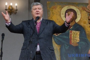 Poroschenko nimmt an Feier des 1030. Jahrestages der Taufe der Kiewer Rus – Ukraine teil