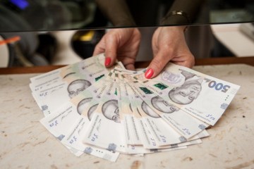 Виконання бюджету-2020: яким буде план «Б»