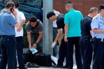 Біля посольства США у Пекіні стався вибух
