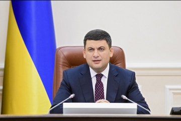 Ukraine’s public debt rose almost fivefold over eight years – Groysman