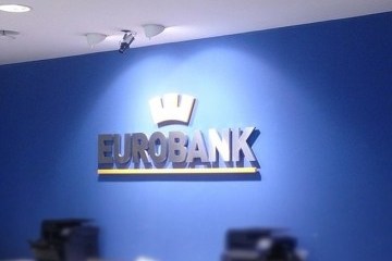 Фонд гарантування на рік продовжив ліквідацію «Євробанку»
