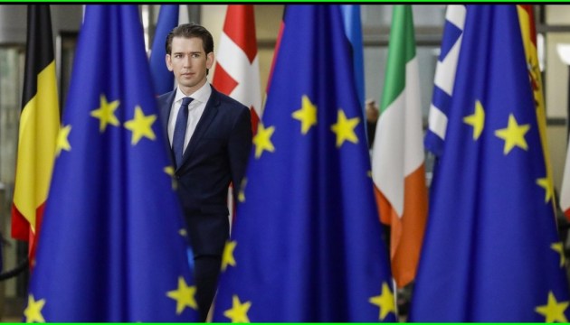 В Австрії не проти продовжити перемовини щодо Brexit