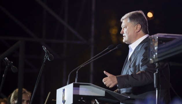 Poroshenko: Kyiv counts on Vienna's contribution to Ukraine-EU relations