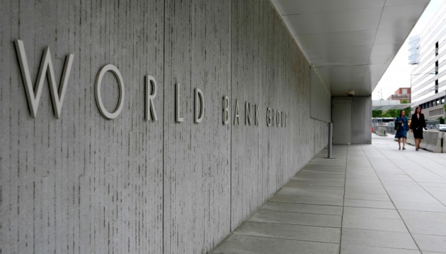 L'Ukraine et la Banque mondiale ont signé un accord de 300 millions d'euros