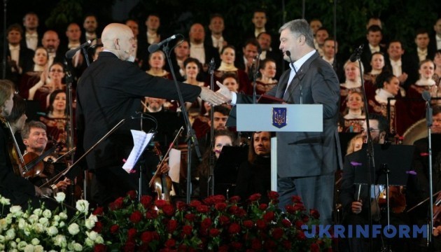 Poroshenko presents actor John Malkovich, conductor Riccardo Muti with state awards. Photos