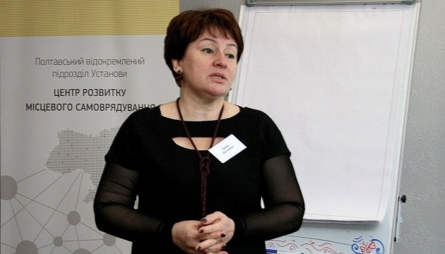 Досвід найуспішнішої територіальної громади вивчали на Полтавщині Досвід найуспішнішої територіальної громади вивчали на Полтавщині