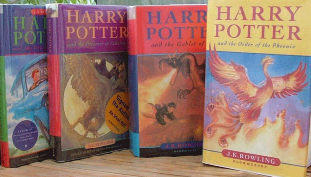 Рідкісне видання першої книги про Гаррі Поттера продали за  $73 000