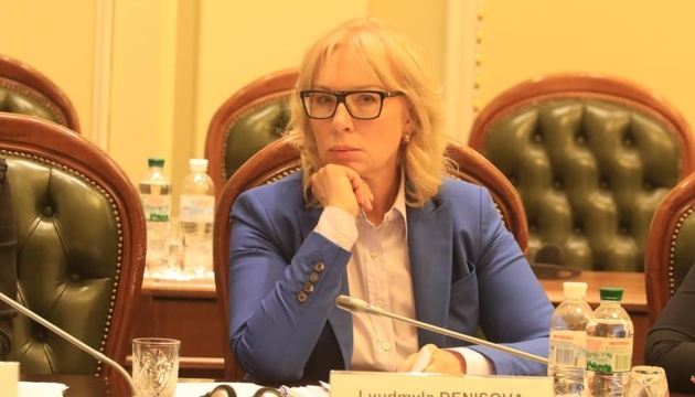 Denisova, Žalimas discuss issue of Ukrainian political prisoners in Russia