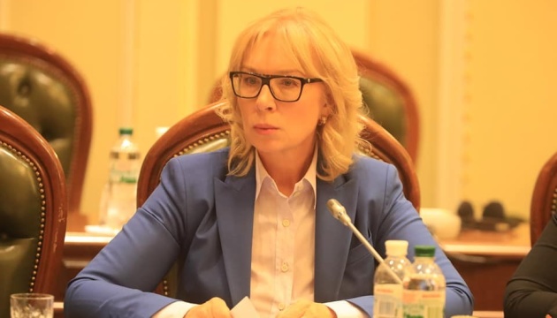 Denisova visitará Grecia, donde 165 ucranianos permanecen detenidos