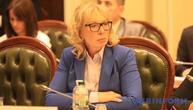 Denisova informs Ukraine’s ambassador to Belgium about state of Ukrainian political prisoners