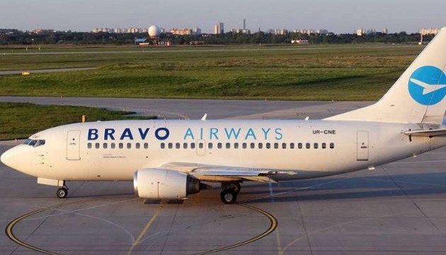 Авіакомпанія Bravo Airways з вівторка працюватиме у штатному режимі