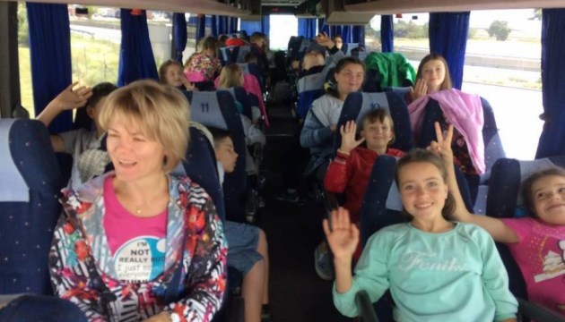 Діти українських захисників поїхали на відпочинок до Австрії